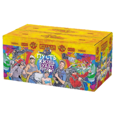 Пусть жизнь будет яркой! New Батарея салютов купить в Иваново | ivanovo.salutsklad.ru