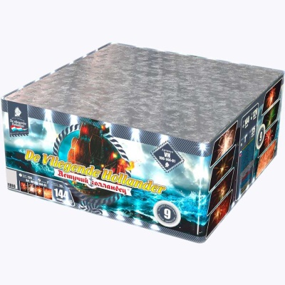 Летучий Голландец Батарея салютов купить в Иваново | ivanovo.salutsklad.ru