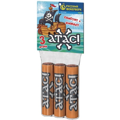 Атас Петарды купить в Иваново | ivanovo.salutsklad.ru