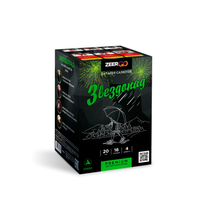 Звездопад Фейерверк купить в Иваново | ivanovo.salutsklad.ru