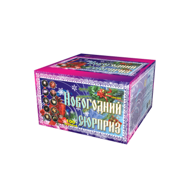Новогодний сюрприз Фейерверк купить в Иваново | ivanovo.salutsklad.ru