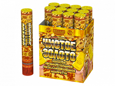 Чистое Золото 30 Пневматическая хлопушка купить в Иваново | ivanovo.salutsklad.ru