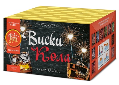 Виски-кола Фейерверк купить в Иваново | ivanovo.salutsklad.ru