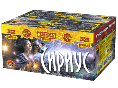 Сириус NEW Комбинированный Фейерверк купить в Иваново | ivanovo.salutsklad.ru