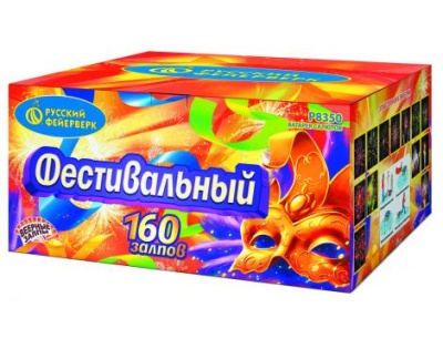 Фестивальный Комбинированный Фейерверк купить в Иваново | ivanovo.salutsklad.ru