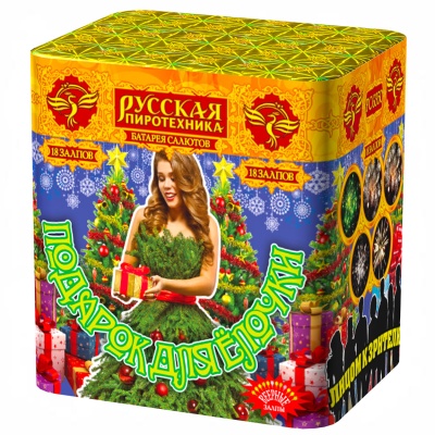 Подарок для ёлочки Фейерверк купить в Иваново | ivanovo.salutsklad.ru
