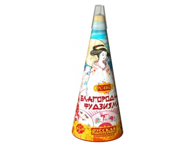 Благородная фудзияма Пиротехнический фонтан купить в Иваново | ivanovo.salutsklad.ru