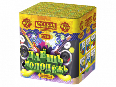 Даешь молодежь Батарея салютов купить в Иваново | ivanovo.salutsklad.ru