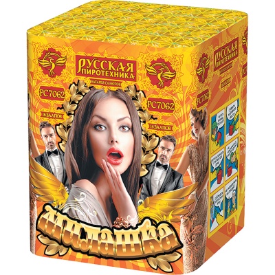 Милашка Салют купить в Иваново | ivanovo.salutsklad.ru