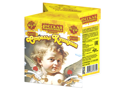 Стрелы купидона Пиротехнический фонтан купить в Иваново | ivanovo.salutsklad.ru