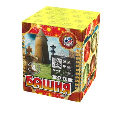 Башня Батарея салютов купить в Иваново | ivanovo.salutsklad.ru