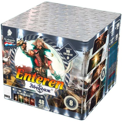 Абордаж Батарея салютов купить в Иваново | ivanovo.salutsklad.ru