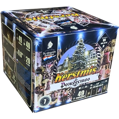 Рождество Салют купить в Иваново | ivanovo.salutsklad.ru