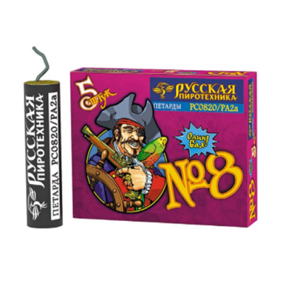 Петарда фитильная № 8 Петарды купить в Иваново | ivanovo.salutsklad.ru