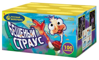 Бешеный страус Батарея салютов купить в Иваново | ivanovo.salutsklad.ru