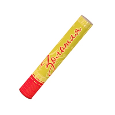 Золотая 30 Пневматическая хлопушка купить в Иваново | ivanovo.salutsklad.ru