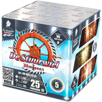 Штурвал Батарея салютов купить в Иваново | ivanovo.salutsklad.ru