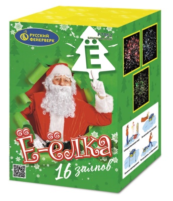 Ё-Ёлка Батарея салютов купить в Иваново | ivanovo.salutsklad.ru