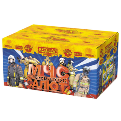 МЧС: Мощный чумовой салют Салют купить в Иваново | ivanovo.salutsklad.ru