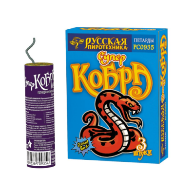 Супер Кобра Петарды купить в Иваново | ivanovo.salutsklad.ru