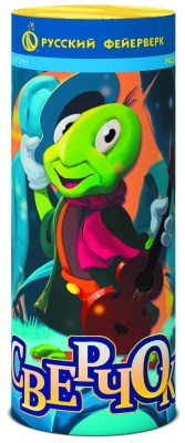 Сверчок Пиротехнический фонтан купить в Иваново | ivanovo.salutsklad.ru