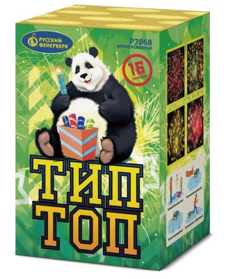 Тип-Топ Батарея салютов купить в Иваново | ivanovo.salutsklad.ru