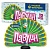 Павлин F Пиротехнический фонтан купить в Иваново | ivanovo.salutsklad.ru