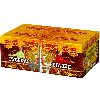 Русская Евразия New Батарея салютов купить в Иваново | ivanovo.salutsklad.ru