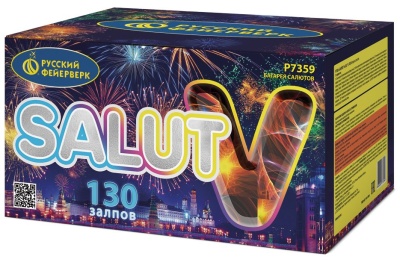 Салют V Батарея салютов купить в Иваново | ivanovo.salutsklad.ru