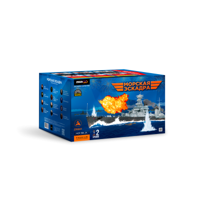 Морская эскадра Батарея салютов купить в Иваново | ivanovo.salutsklad.ru