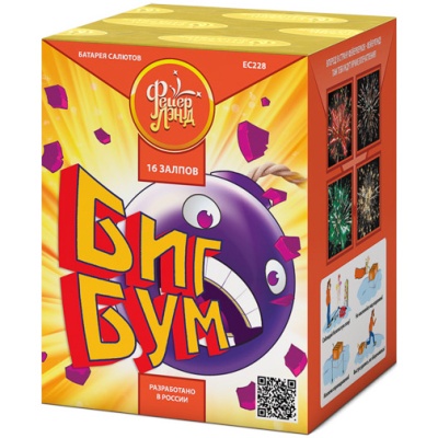 Биг Бум Батарея салютов купить в Иваново | ivanovo.salutsklad.ru