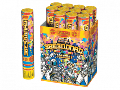 Звездопад 30 Пневматическая хлопушка купить в Иваново | ivanovo.salutsklad.ru