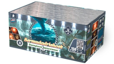 Бермудский треугольник Салют купить в Иваново | ivanovo.salutsklad.ru