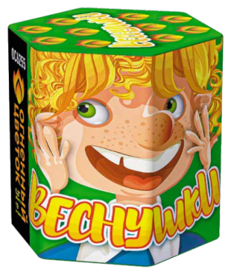 Веснушки Фейерверк купить в Иваново | ivanovo.salutsklad.ru