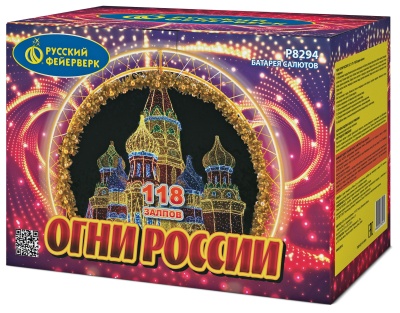 Огни России Батарея салютов купить в Иваново | ivanovo.salutsklad.ru