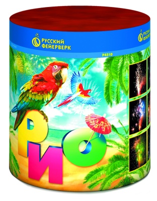 Рио Пиротехнический фонтан купить в Иваново | ivanovo.salutsklad.ru