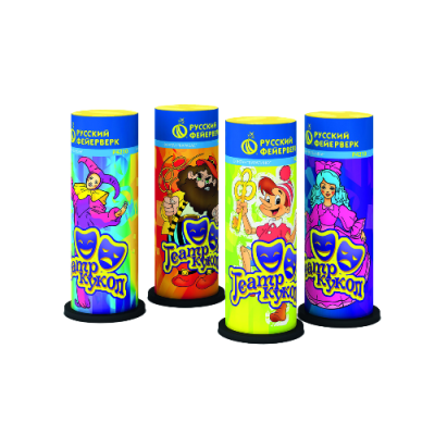 Театр кукол Пиротехнический фонтан купить в Иваново | ivanovo.salutsklad.ru