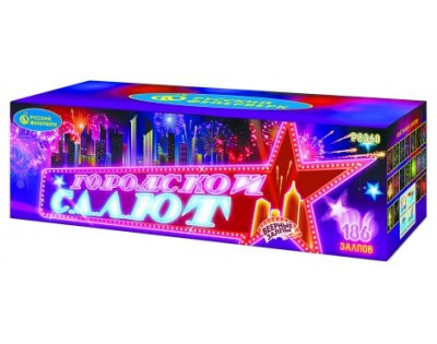 Городской салют Комбинированный Фейерверк купить в Иваново | ivanovo.salutsklad.ru