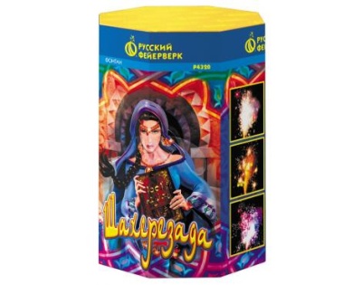 Шахерезада Пиротехнический фонтан купить в Иваново | ivanovo.salutsklad.ru