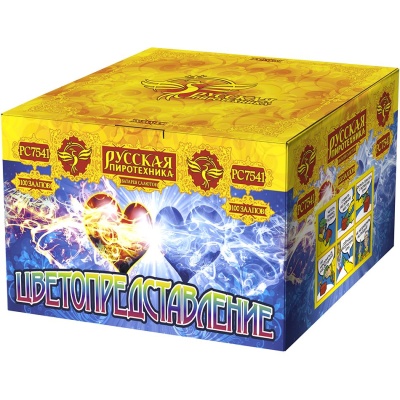 Цветопредставление New Батарея салютов купить в Иваново | ivanovo.salutsklad.ru