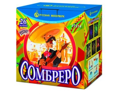 Сомбреро Салют купить в Иваново | ivanovo.salutsklad.ru