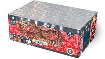 Парадокс Салют купить в Иваново | ivanovo.salutsklad.ru