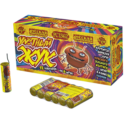 Улетный жук Наземный фейерверк купить в Иваново | ivanovo.salutsklad.ru