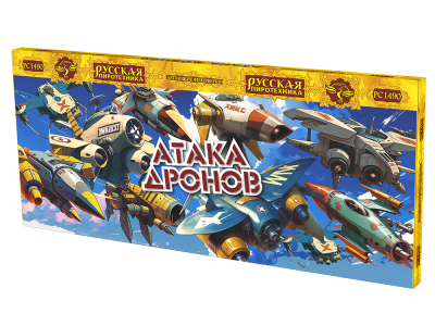 Атака дронов Летающие фейерверки купить в Иваново | ivanovo.salutsklad.ru