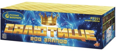 Салютище Салют купить в Иваново | ivanovo.salutsklad.ru