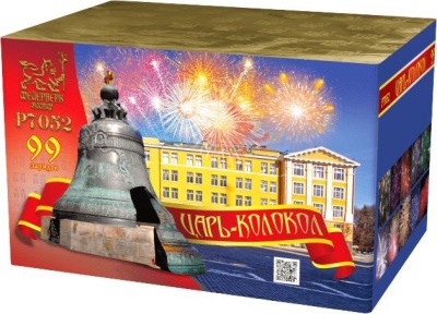 Царь-Колокол Салют купить в Иваново | ivanovo.salutsklad.ru