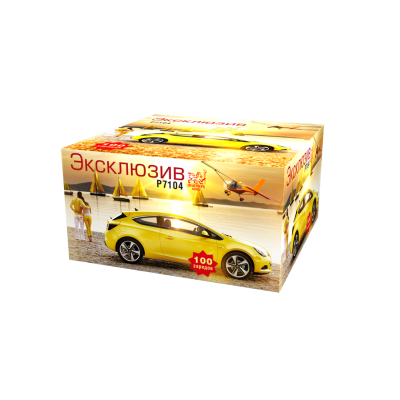 Эксклюзив Салют купить в Иваново | ivanovo.salutsklad.ru