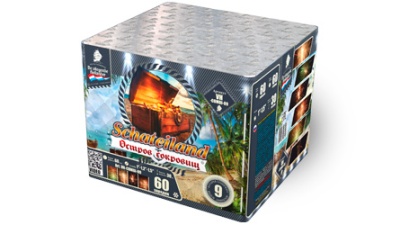 Остров сокровищ Салют купить в Иваново | ivanovo.salutsklad.ru