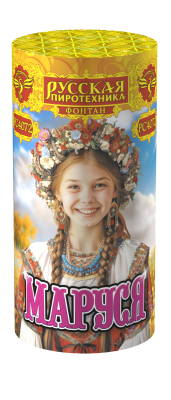 Маруся Фонтан пиротехнический купить в Иваново | ivanovo.salutsklad.ru