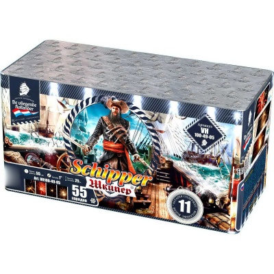 Шкипер Салют купить в Иваново | ivanovo.salutsklad.ru